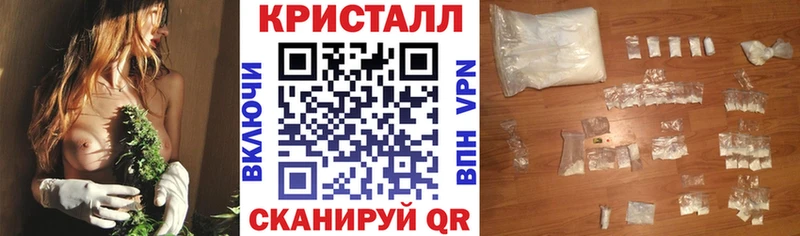Amphetamine 98%  сайты даркнета телеграм  Болхов 