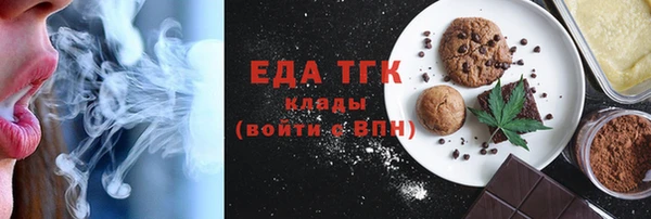 mix Краснослободск