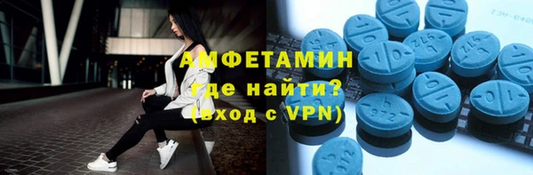 не бодяженный Зеленокумск