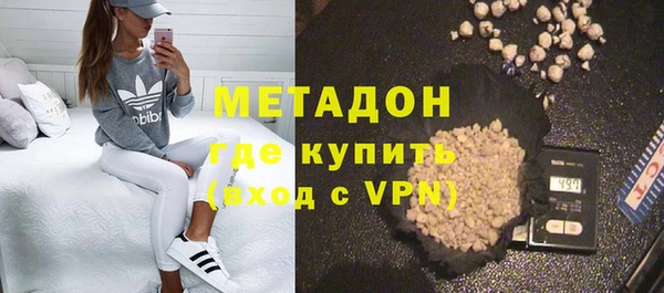 герыч Зерноград
