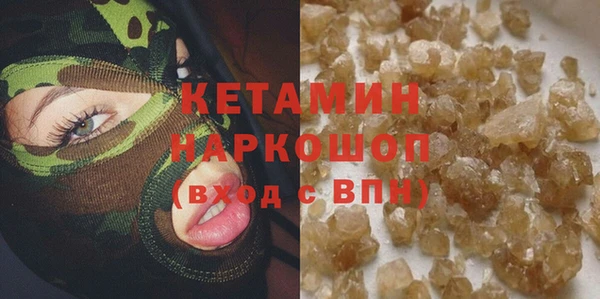 круглые Балахна