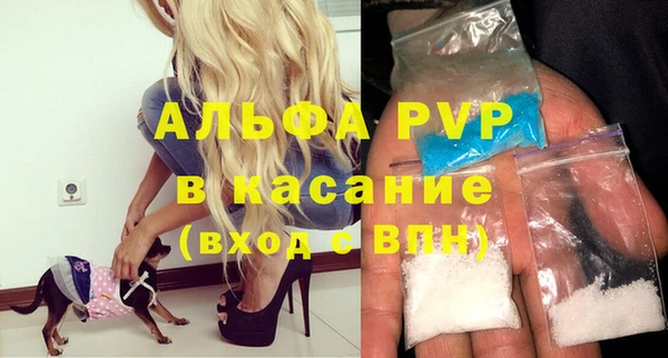 марки nbome Арсеньев