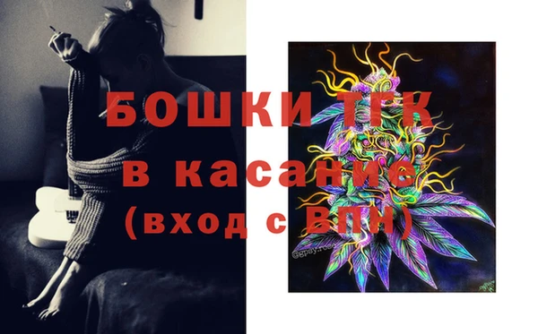 круглые Балахна
