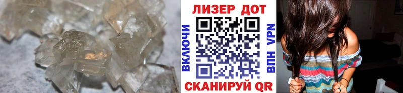 кракен как войти  Болхов  ЛСД экстази ecstasy 
