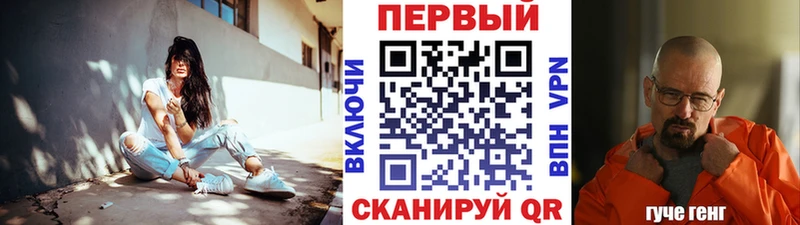 Метамфетамин пудра  Болхов 